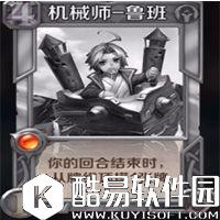 英雄战歌新手风系合卡指南