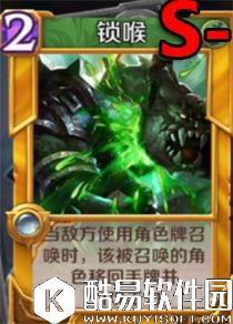 英雄战歌新手风系合卡指南