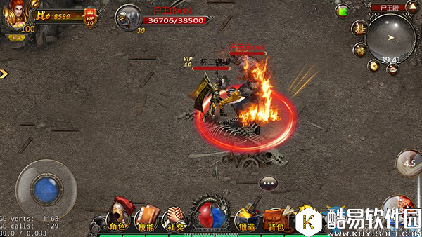 热血霸业七大优势详解