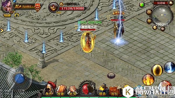 热血霸业七大优势详解