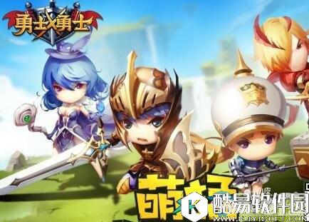 勇士x勇士召唤兽获取方法详解