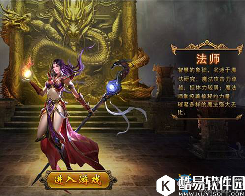 热血霸业新手入门心得