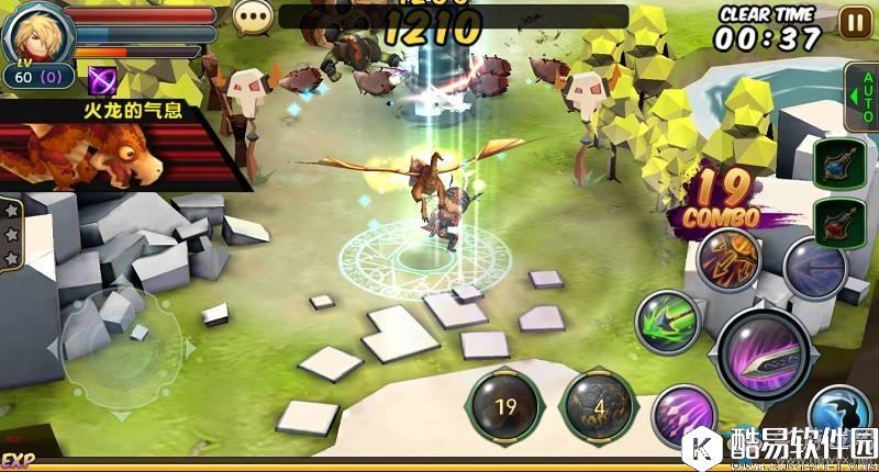 勇士x勇士什么时候公测