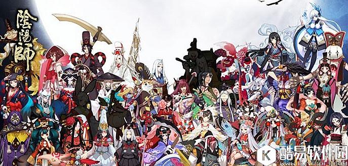 阴阳师6月27日体验服更新 新式神SR兔丸与书翁上线