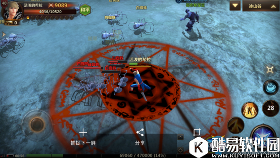 洛奇英雄传：永恒野外冒险介绍