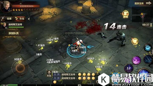 洛奇英雄传：永恒野外冒险介绍