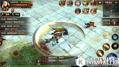 洛奇英雄传：永恒快速升级攻略