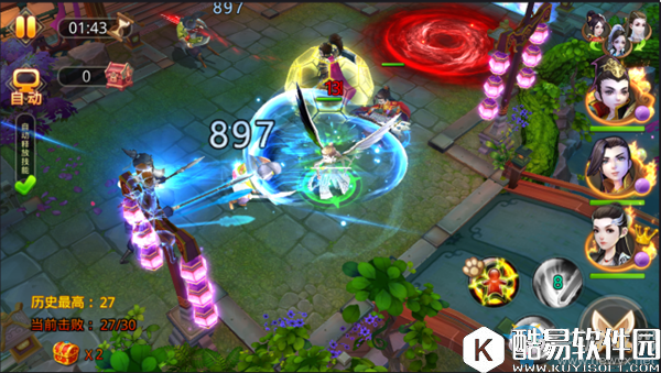 特工皇妃楚乔传守卫青山院攻略