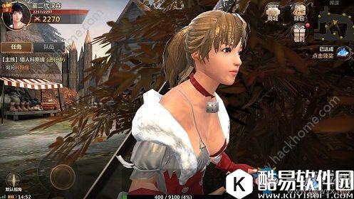 洛奇英雄传：永恒职业介绍