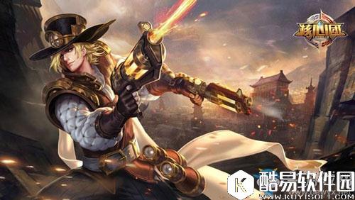 王者荣耀s8马可波罗最佳出装推荐