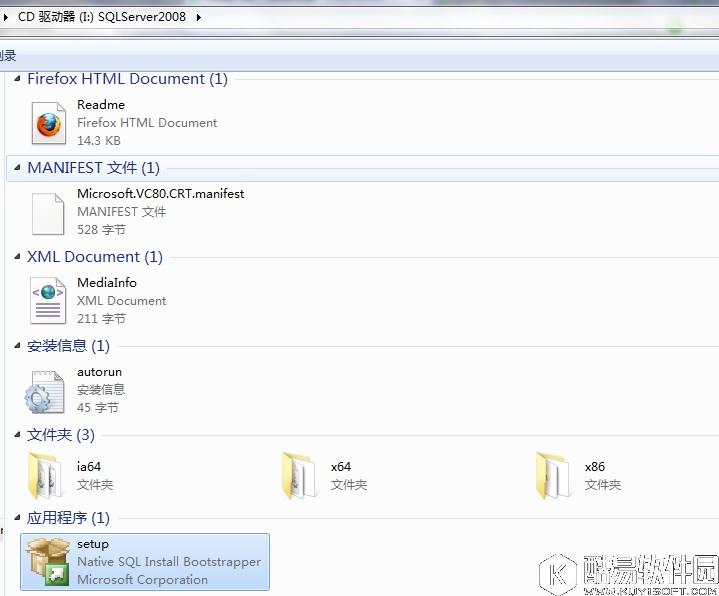 SQL Server 2008 连接JDBC详细图文教程 SQL Server 2008 连接JDBC详细图文教程