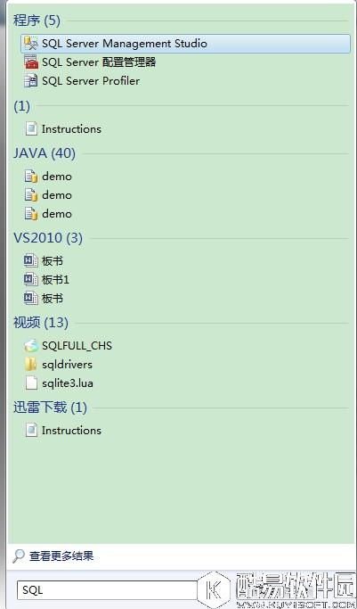 SQL Server 2008 连接JDBC详细图文教程 SQL Server 2008 连接JDBC详细图文教程