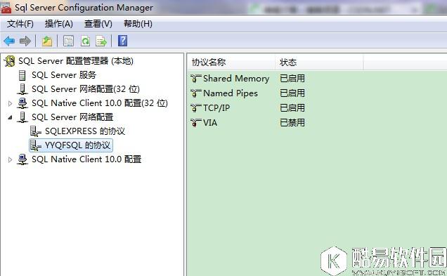 SQL Server 2008 连接JDBC详细图文教程 SQL Server 2008 连接JDBC详细图文教程