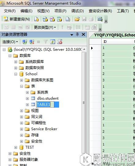 SQL Server 2008 连接JDBC详细图文教程 SQL Server 2008 连接JDBC详细图文教程