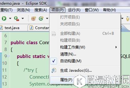 SQL Server 2008 连接JDBC详细图文教程 SQL Server 2008 连接JDBC详细图文教程