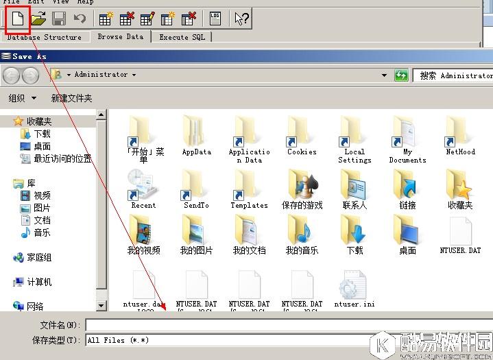 SQLite Database Browser数据库查看器图文使用教程 SQLite Database Browser数据库查看器图文使用教程