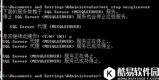 SQLSERVER误删SA密码Windows登录用户的解决办法 SQLSERVER误删SA密码Windows登录用户的解决办法