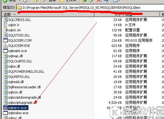 SQLSERVER误删SA密码Windows登录用户的解决办法 SQLSERVER误删SA密码Windows登录用户的解决办法
