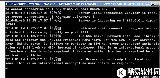 SQLSERVER误删SA密码Windows登录用户的解决办法 SQLSERVER误删SA密码Windows登录用户的解决办法