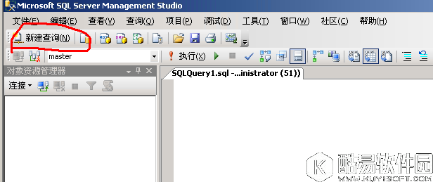 SQLSERVER误删SA密码Windows登录用户的解决办法 SQLSERVER误删SA密码Windows登录用户的解决办法