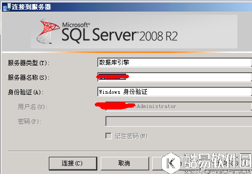 SQLSERVER误删SA密码Windows登录用户的解决办法 SQLSERVER误删SA密码Windows登录用户的解决办法