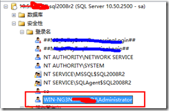 SQLSERVER误删SA密码Windows登录用户的解决办法 SQLSERVER误删SA密码Windows登录用户的解决办法