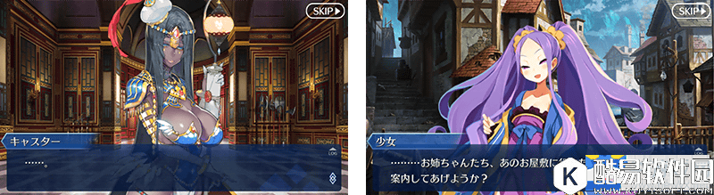 FGO1.5章传承地底世界更新内容介绍