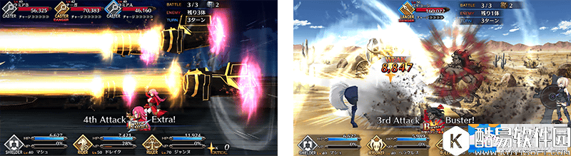 FGO1.5章传承地底世界更新内容介绍