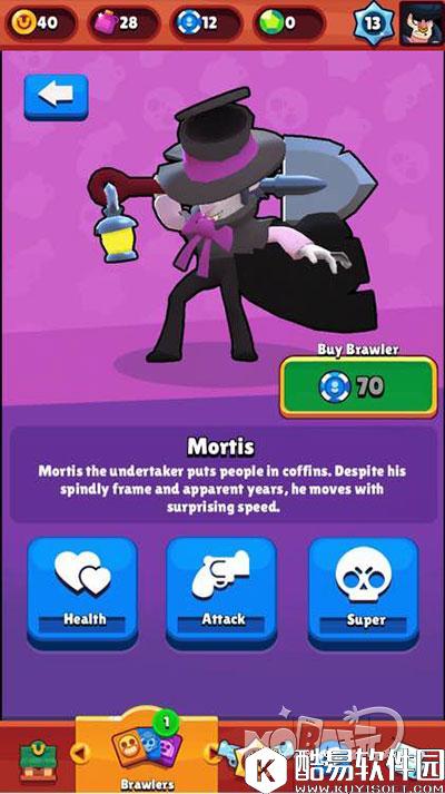 荒野乱斗新手前期怎么玩 