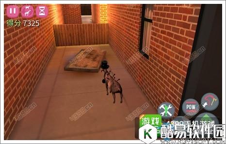 僵尸山羊上天台攻略