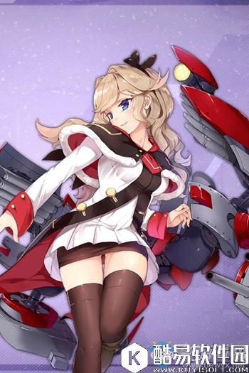 碧蓝航线多塞特郡皮肤大全