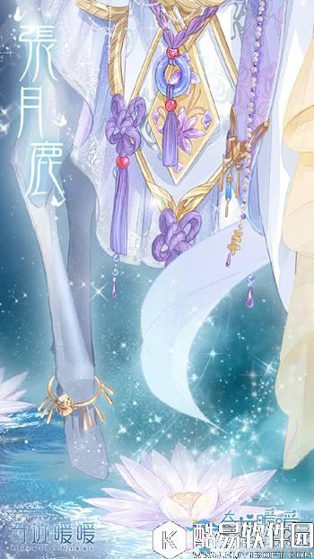 奇迹暖暖张月鹿套装图鉴一览