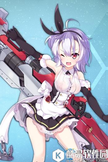 碧蓝航线肯特皮肤大全