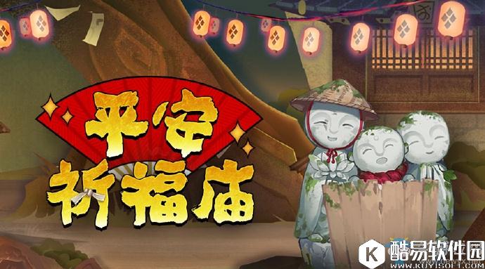 阴阳师700勾玉兑换100W金币合算吗