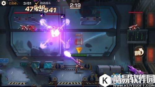 魂斗罗：归来军械大师攻略