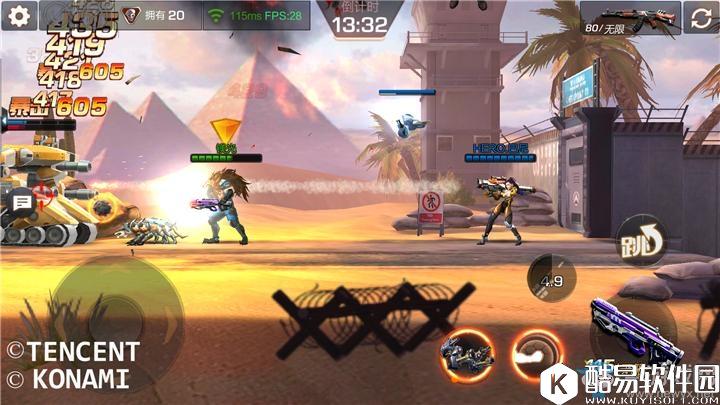 魂斗罗归来沙漠剿匪通关攻略