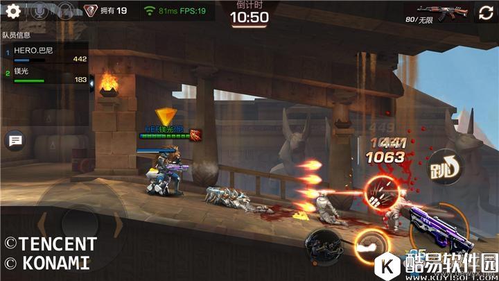 魂斗罗归来沙漠剿匪通关攻略