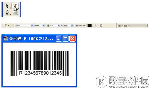 photoshop怎么制作条码 ps条码制作教程