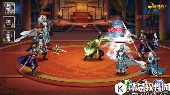 胡莱三国2阵容搭配攻略