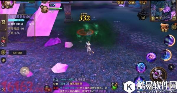 光明大陆节日活动介绍