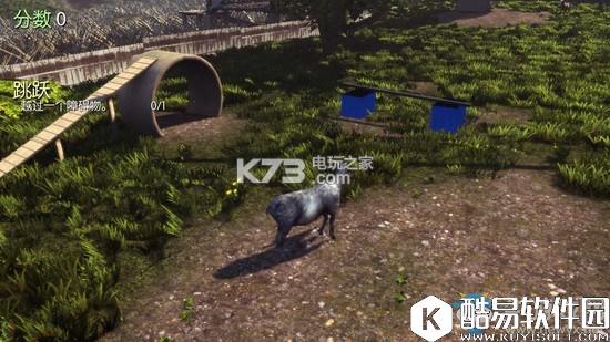 模拟山羊太空废物中文切换方法