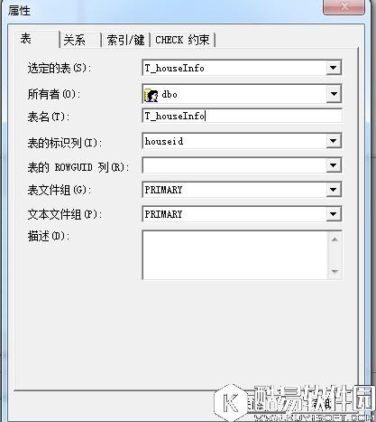 win7 下先装SQL2005 后装SQL2000 正确连接方法