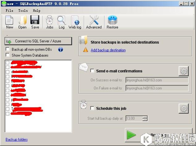 SQLBackupAndFTP 数据库自动备份工具图文教程