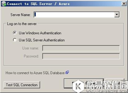 SQLBackupAndFTP 数据库自动备份工具图文教程