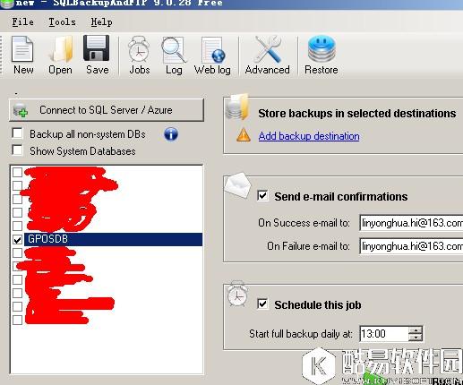 SQLBackupAndFTP 数据库自动备份工具图文教程