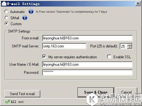 SQLBackupAndFTP 数据库自动备份工具图文教程