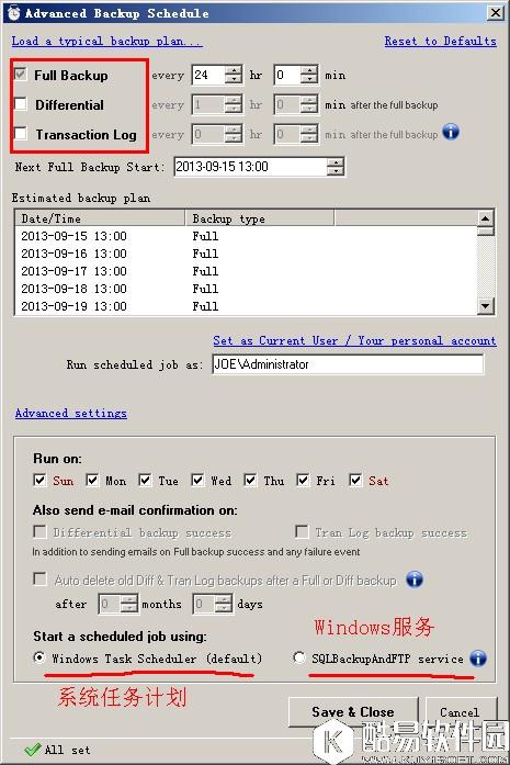 SQLBackupAndFTP 数据库自动备份工具图文教程
