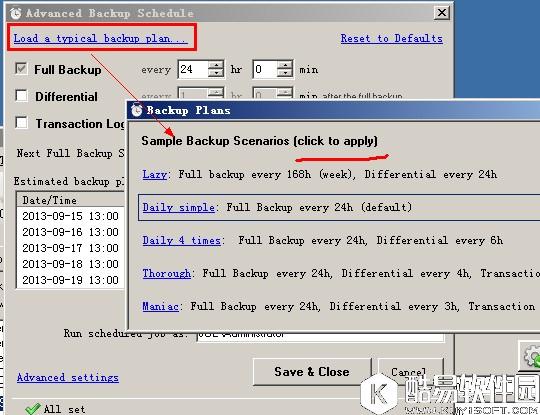 SQLBackupAndFTP 数据库自动备份工具图文教程