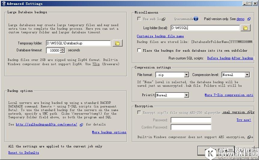 SQLBackupAndFTP 数据库自动备份工具图文教程