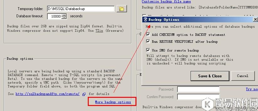 SQLBackupAndFTP 数据库自动备份工具图文教程